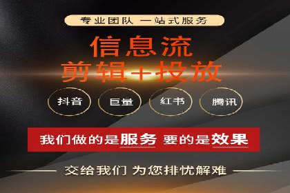 百度竞价代运营实战：从失败到成功的转变之路